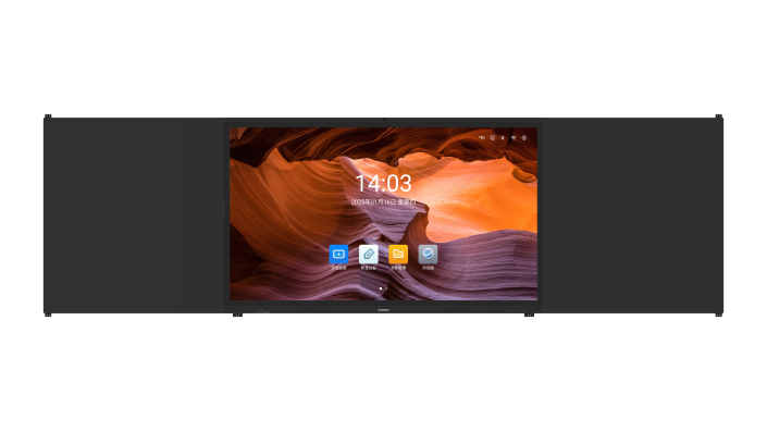 V5系列电容智慧黑板